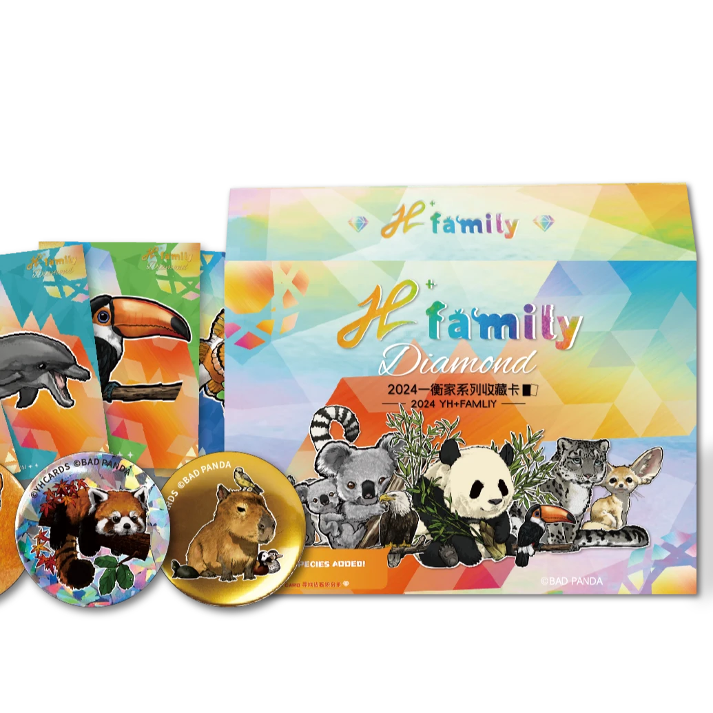 一衡家系列【2024YH-FAMILY】卡牌盲盒