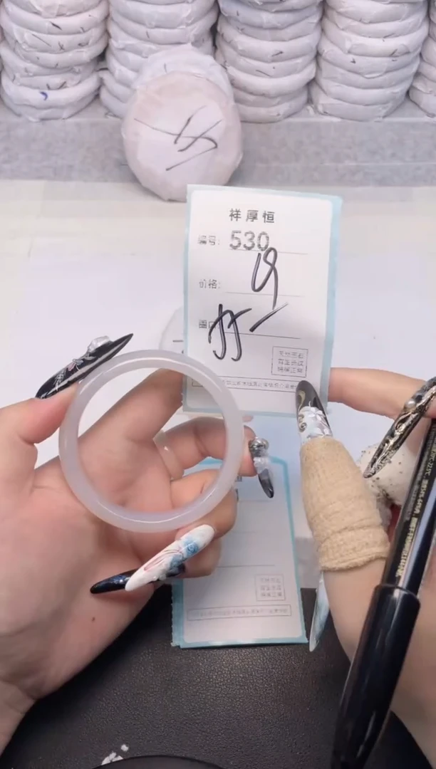 玛瑙/玉髓手镯未镶嵌530