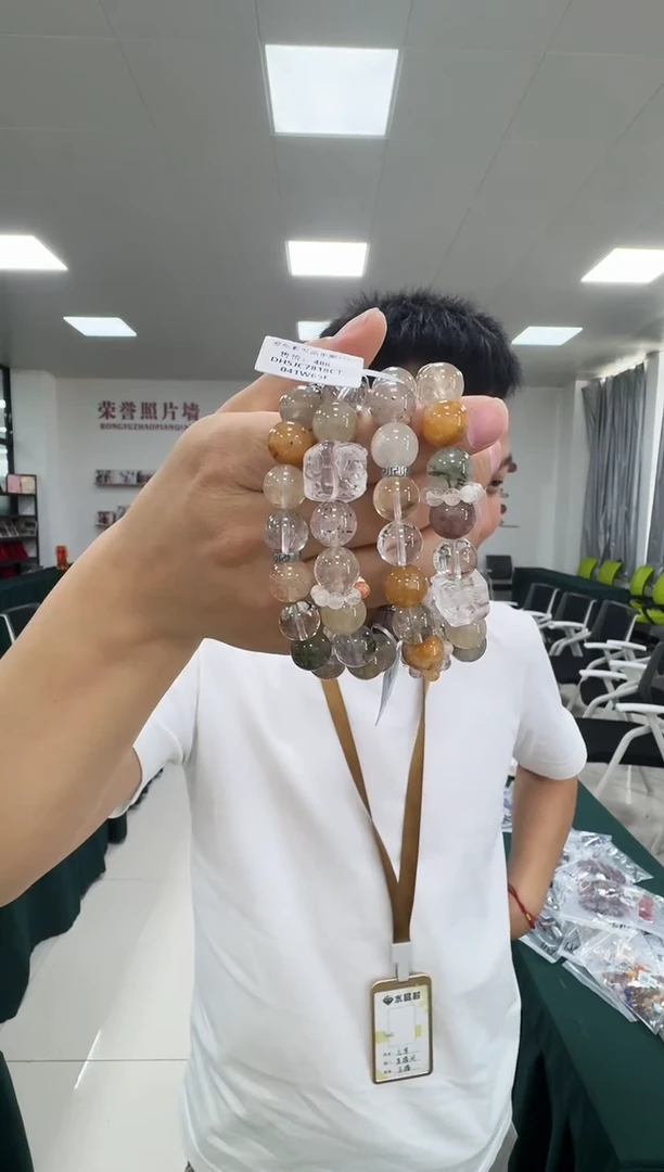 手链未镶嵌水晶7818CT 约11mm多样性发一件