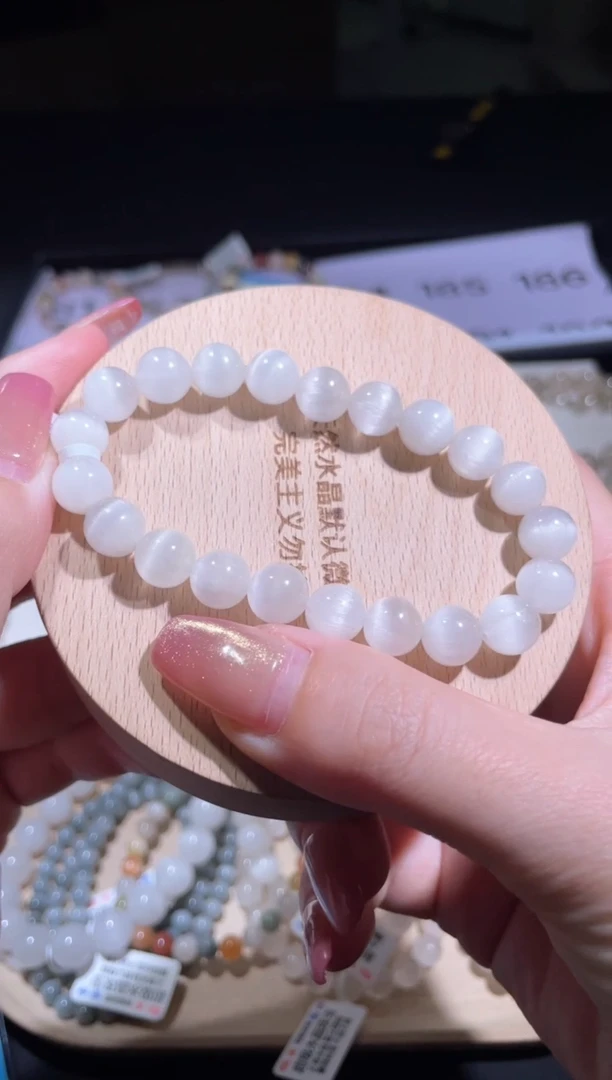 水晶手链未镶嵌184号多样性发货一J 9+