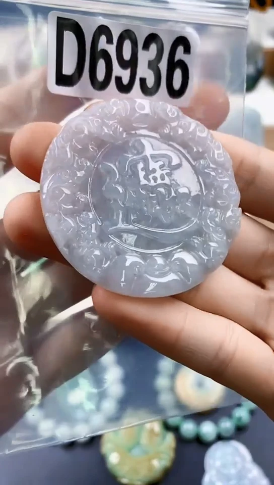 颈饰未镶嵌翡翠天然翡翠吊坠挂件