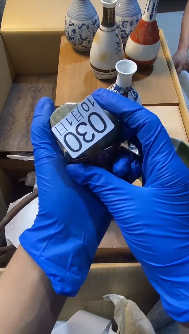 泉****司1111111111111