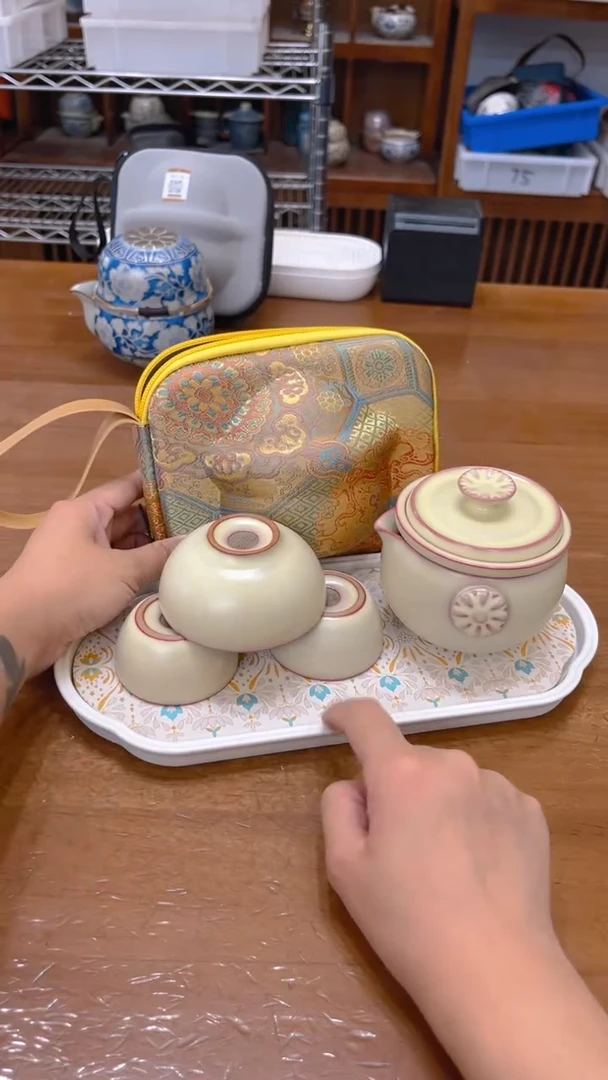 寻茶陶瓷茶具福利