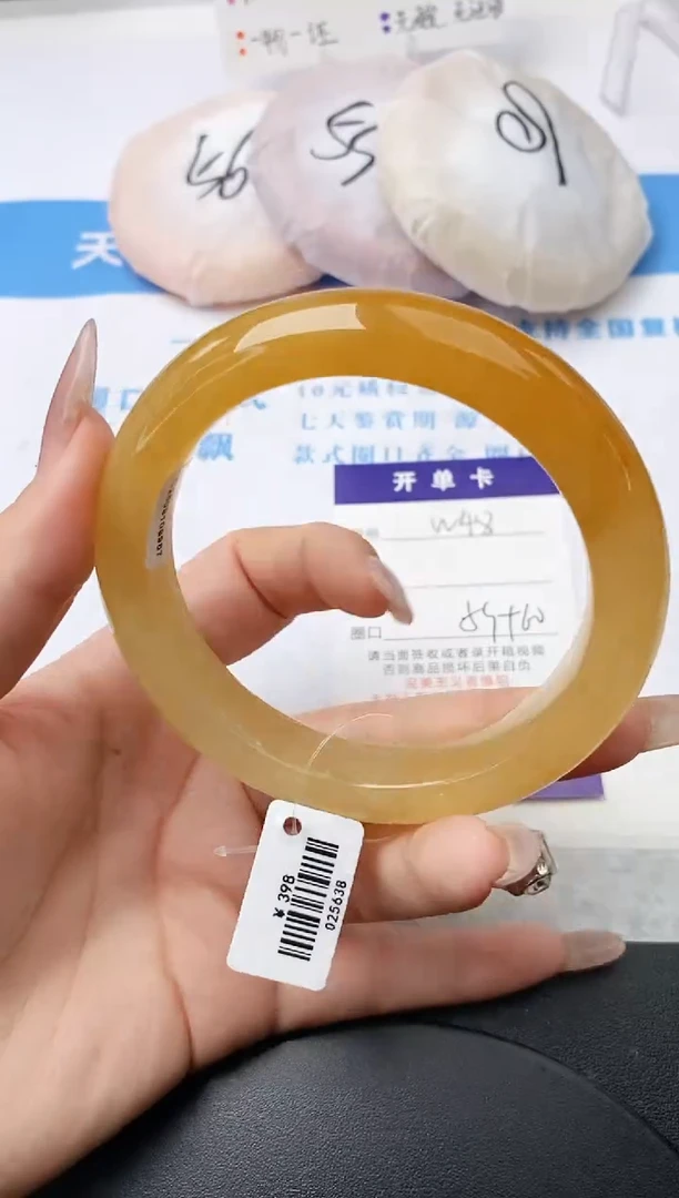 未镶嵌手镯石英质玉w48-HA-HB多样性发货59+