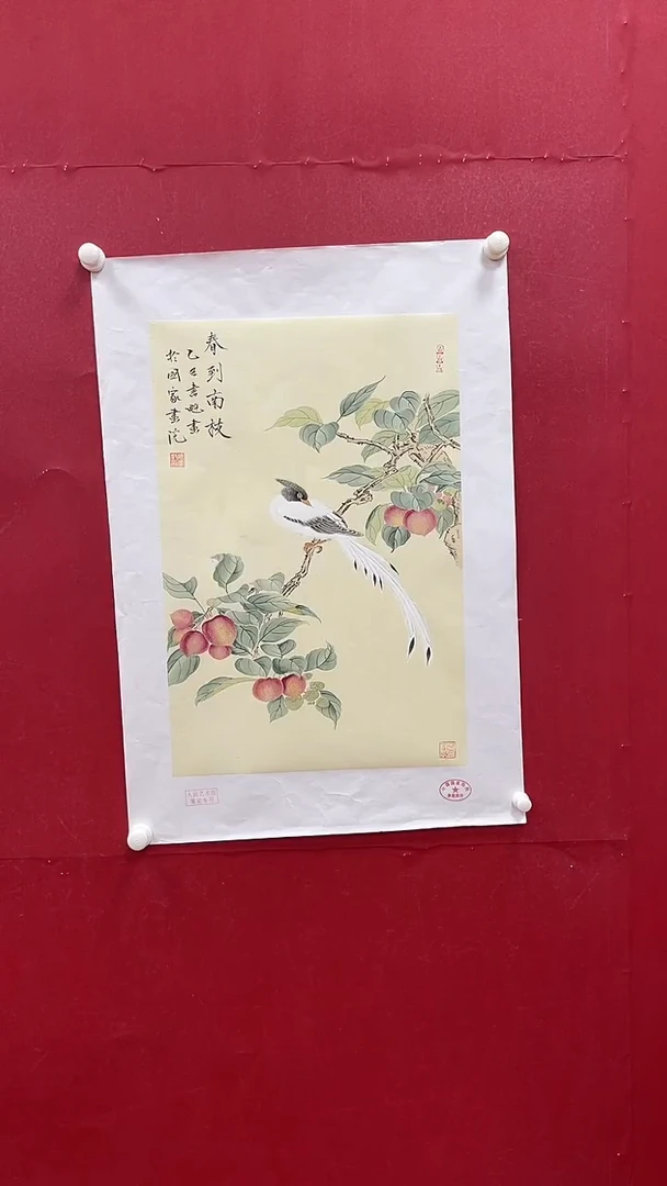 国画书魁-绘画作品-1