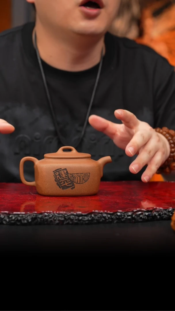 茶壶紫砂28 紫砂壶///////////