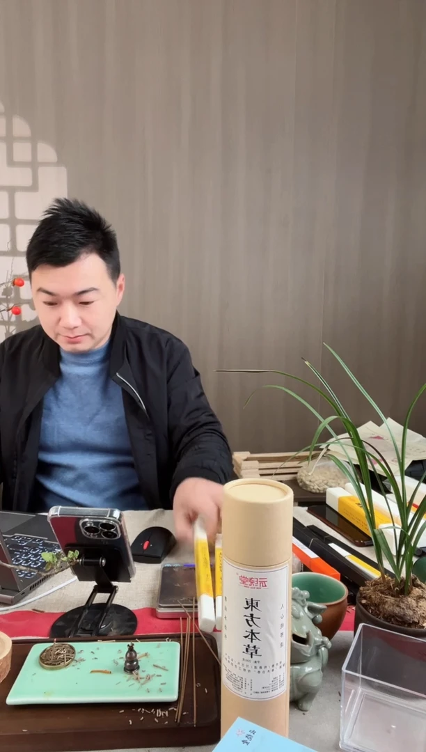 【闪购商品】线香手工高端芽庄沉香