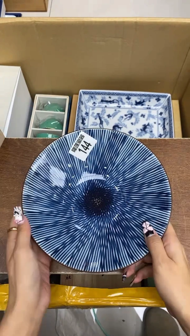 瓷片秋**痕隆莲瓷器欢迎大家