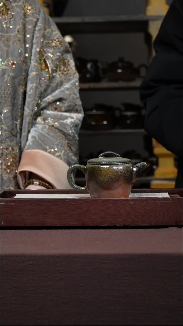 宜兴紫砂 GFY 松木烧 汉瓦 280cc