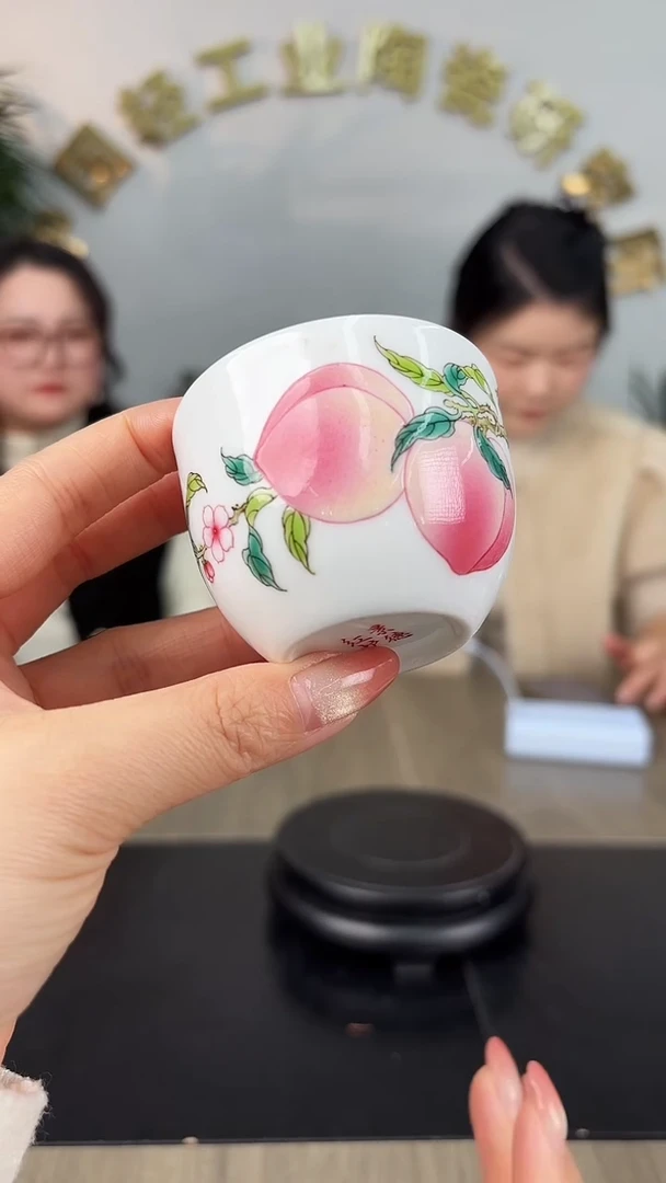 摆件瓷瓷博会&轻工业专场69