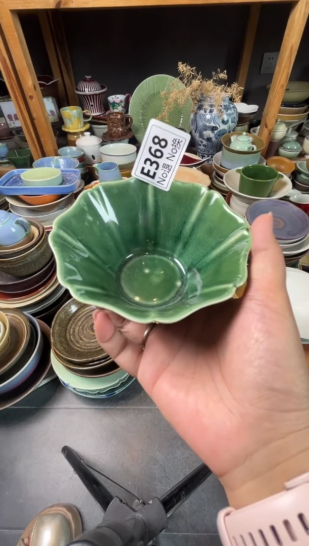 陶瓷不**狸e368冰裂翠绿花朵碗