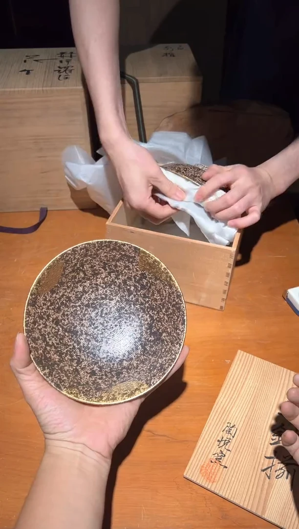 A2711瓷器周边 茶器周边/5