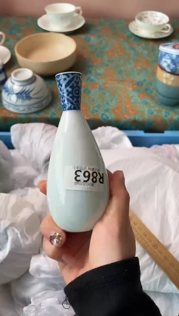 瓷片小**?瓷器瓷器R863