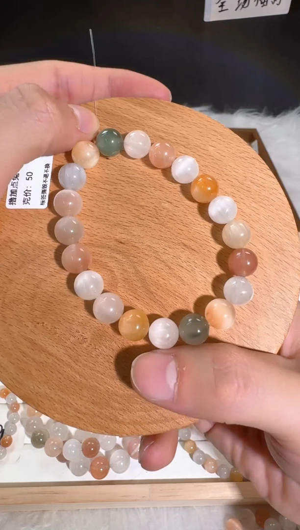 未镶嵌手链水晶兔毛手链12号链接  卡9咪+