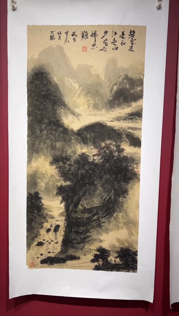 国画手绘书法国画