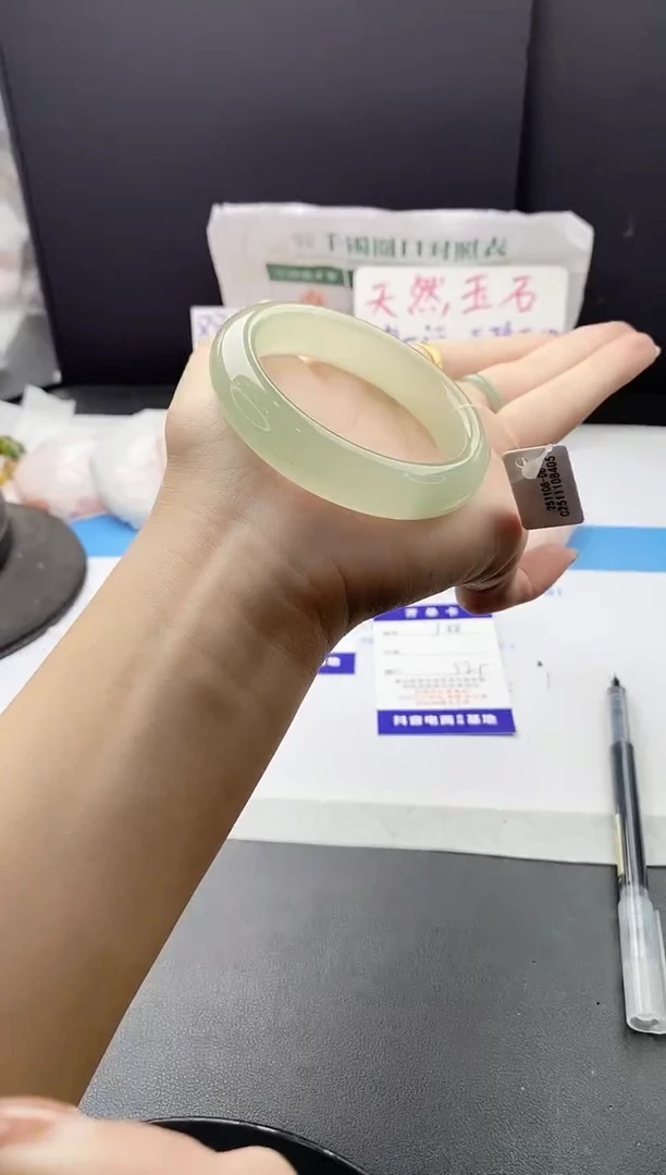 未镶嵌手镯石英质玉j88-DB52+