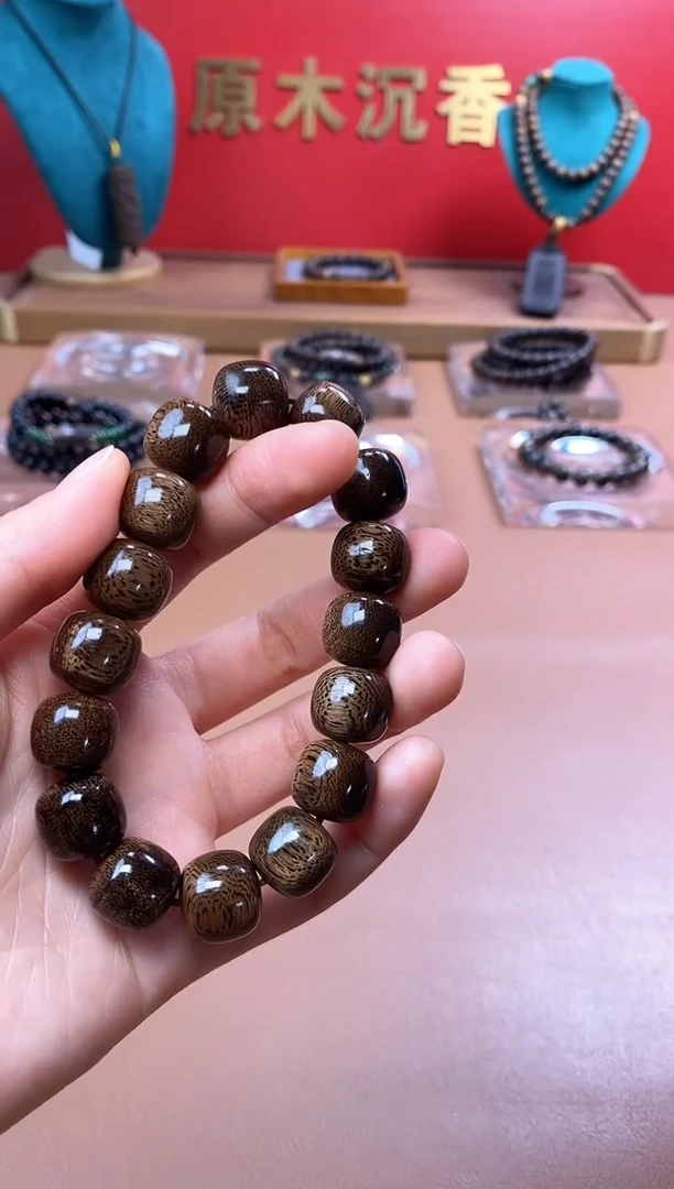 【闪购商品】沉香木手串P沉水芽庄黄棋12*13玉化瘿子瘤单圈