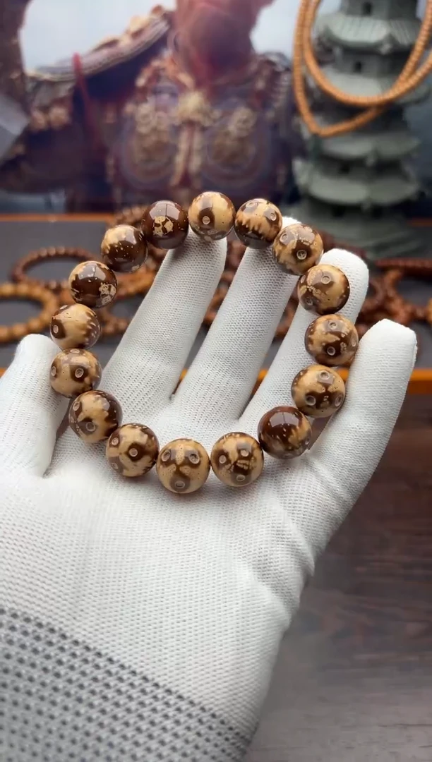 紫金鼠手串9号熊猫