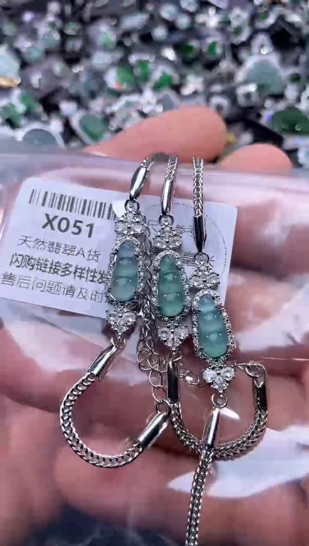 【闪购商品】翡翠颈饰未镶嵌X051手链 多样性发其一