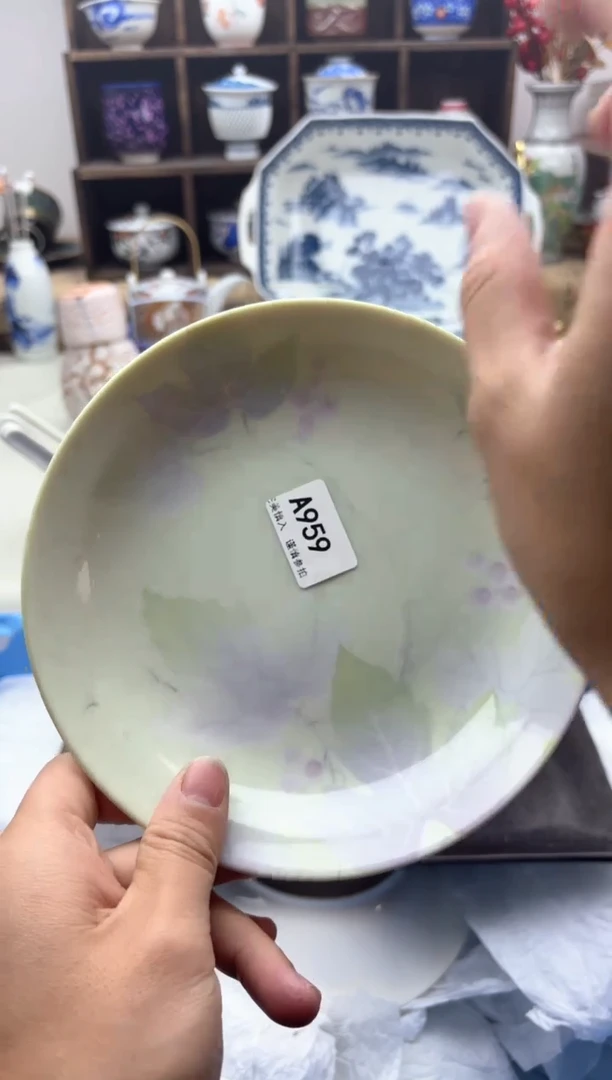 【闪购商品】碟959A..............