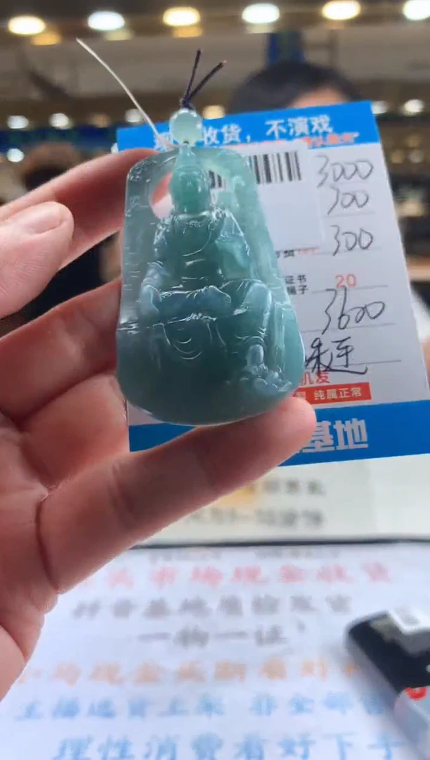 未镶嵌定制翡翠天然翡翠A货拍一发一
