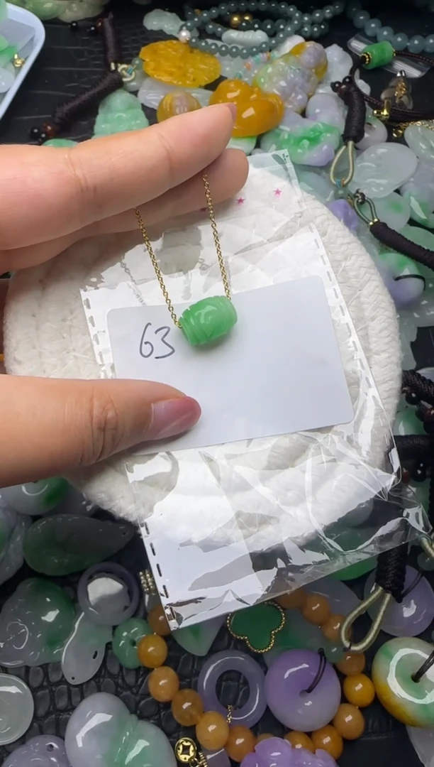 颈饰未镶嵌翡翠缅甸翡翠吊坠