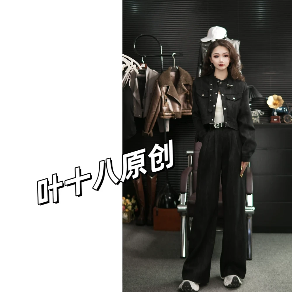 【赠腰带】又a又飒酷飒拽姐时尚穿搭休闲外套阔腿裤三件套