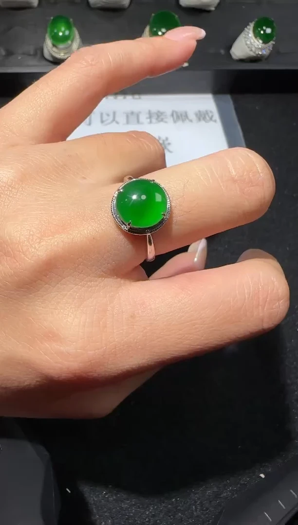 【闪购商品】翡翠戒指18K金镶嵌多样性发货拍一发一