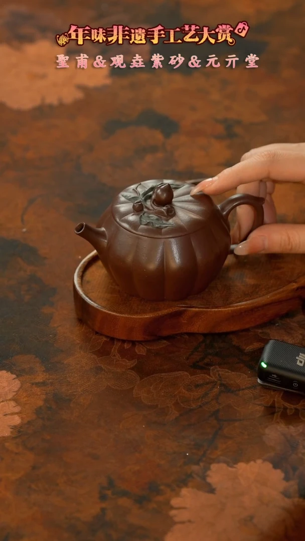 【闪购商品】11留器茶斋高货瓷器@@LQ9378