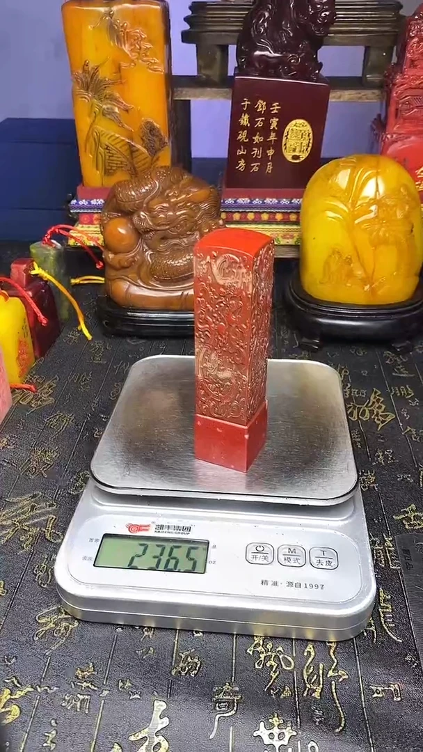 寿山石印石寿山石纂刻石料111