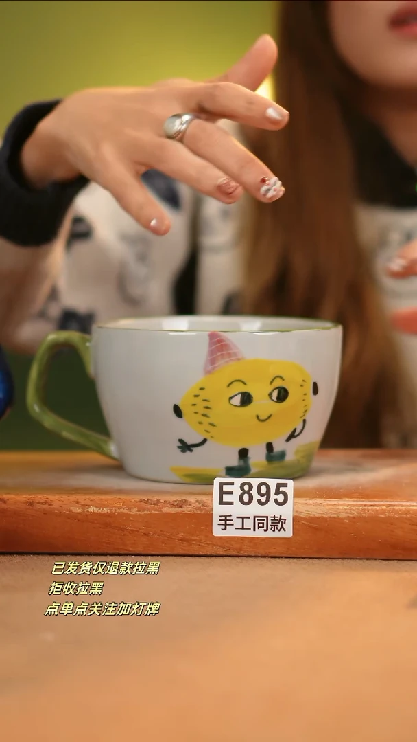 【闪购商品】其他E895窑林瓷业瓷器