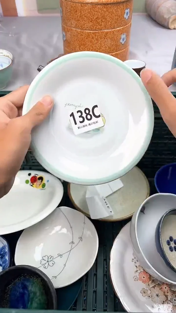 瓷片?****鬼138C瓷器瓷器瓷器瓷器