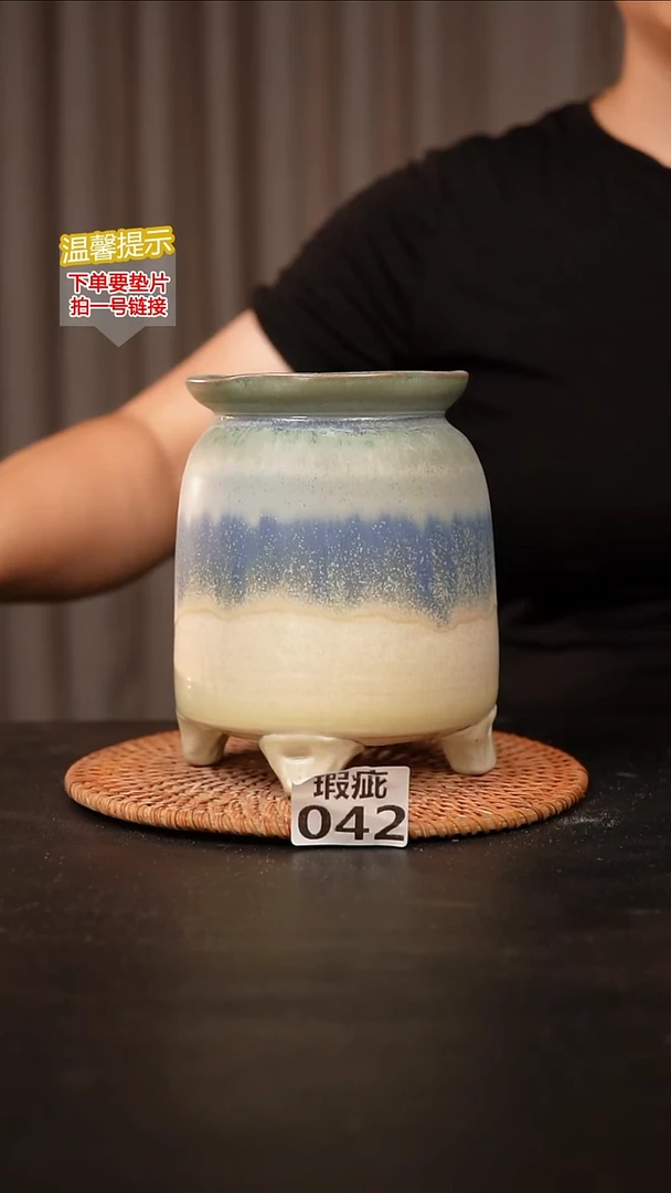 瓷片042瑕疵内口径约10 外高约15