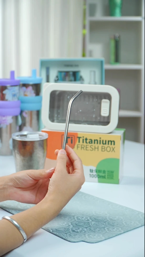 纯钛吸管弯管带管刷
