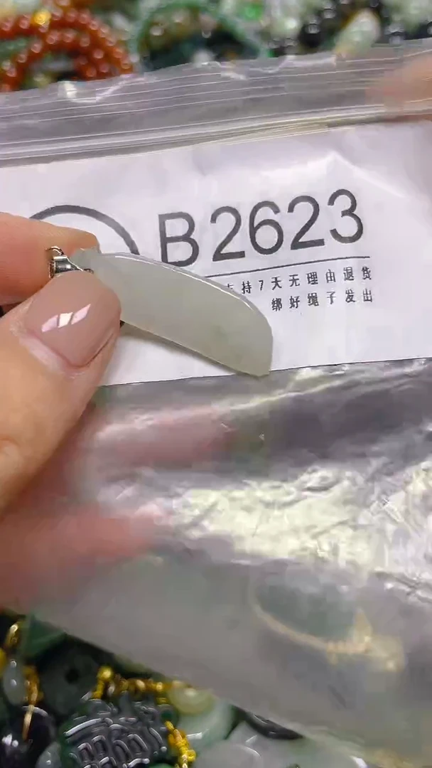 颈饰未镶嵌翡翠/ T /翡翠A货，一件也是批发价