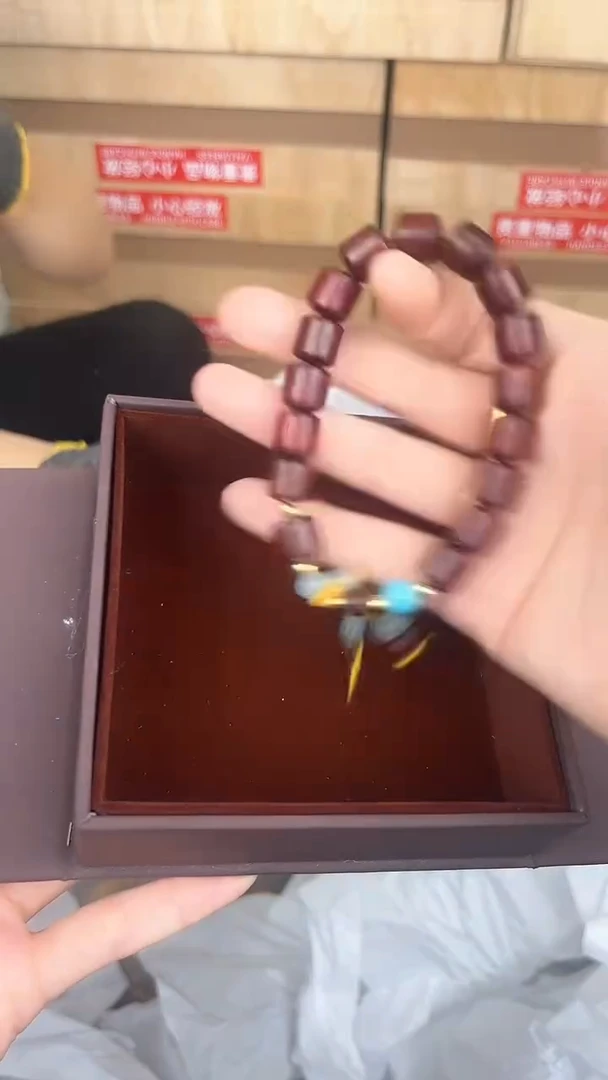 品茗文玩阁血檀吊坠链接@@SP009