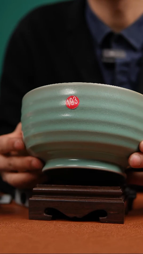 【闪购商品】瓷片原产地原矿仿古水洗大瑕福利