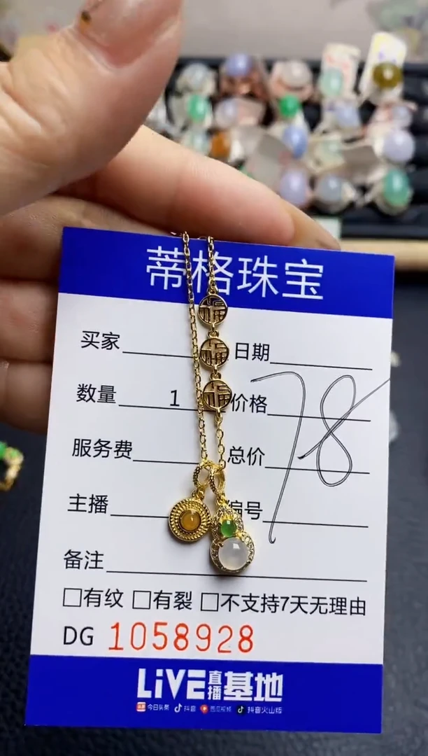 翡翠戒指银S925镶嵌8928