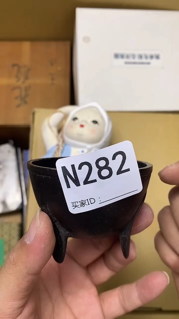 瓷片自*N282默认微瑕，谨慎参拍