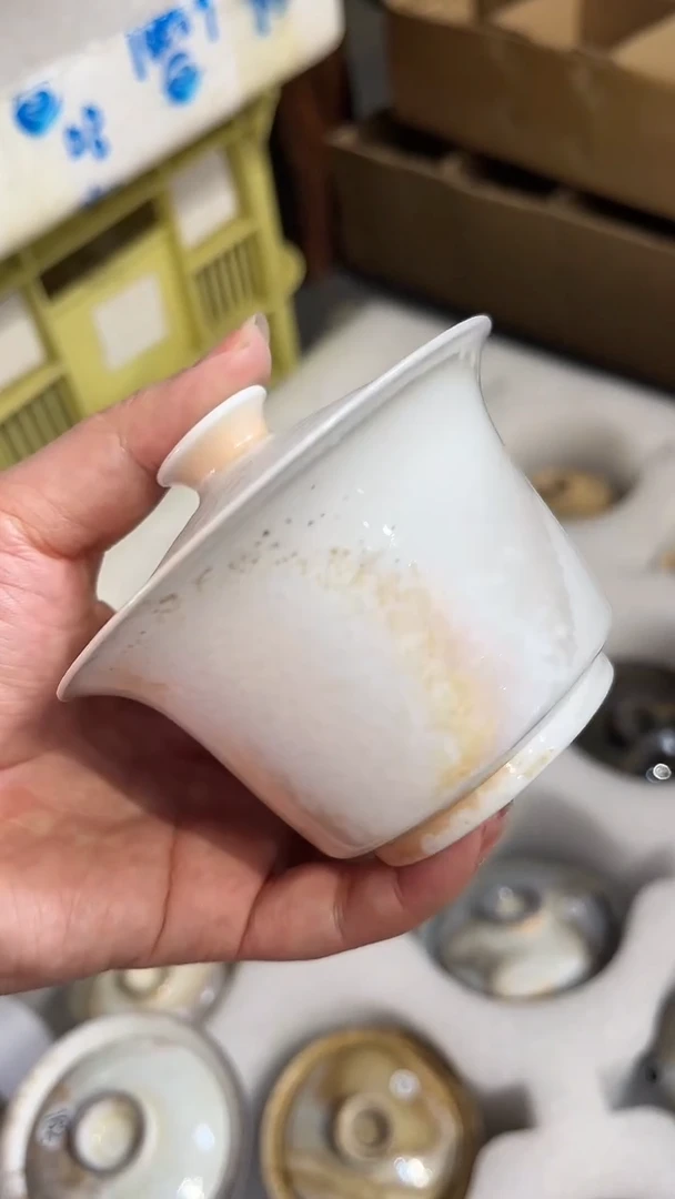 【闪购商品】盖碗48号容量120-130ML