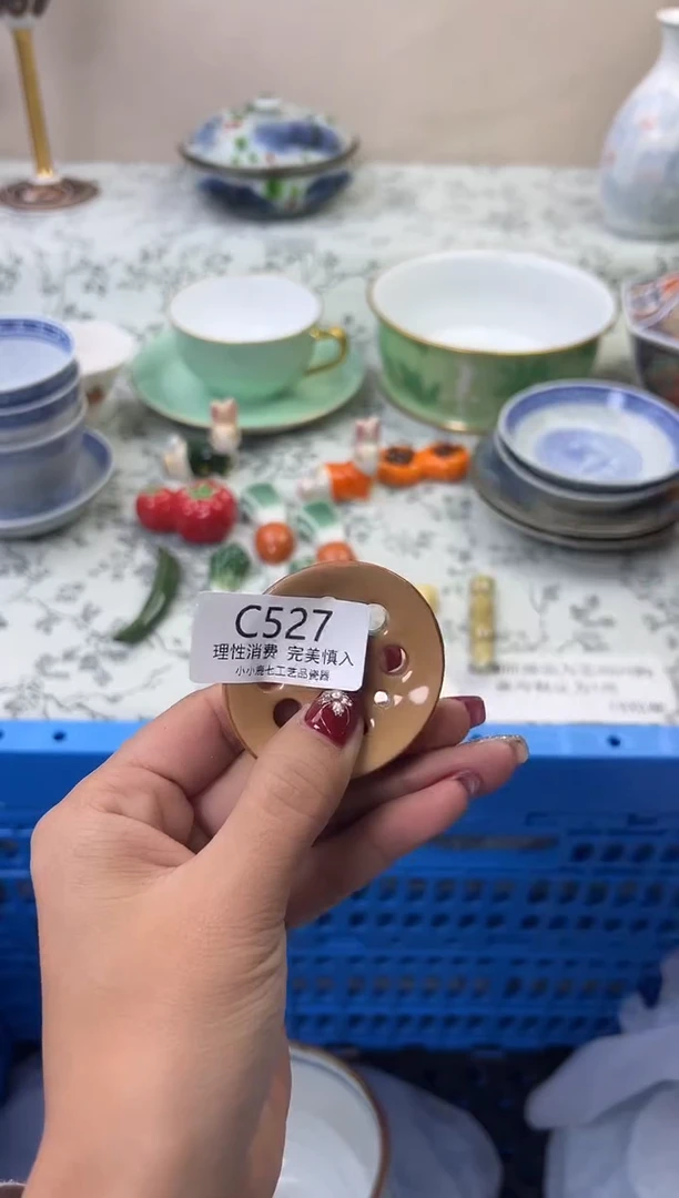瓷是**吖527CCCCCCCCCCCC