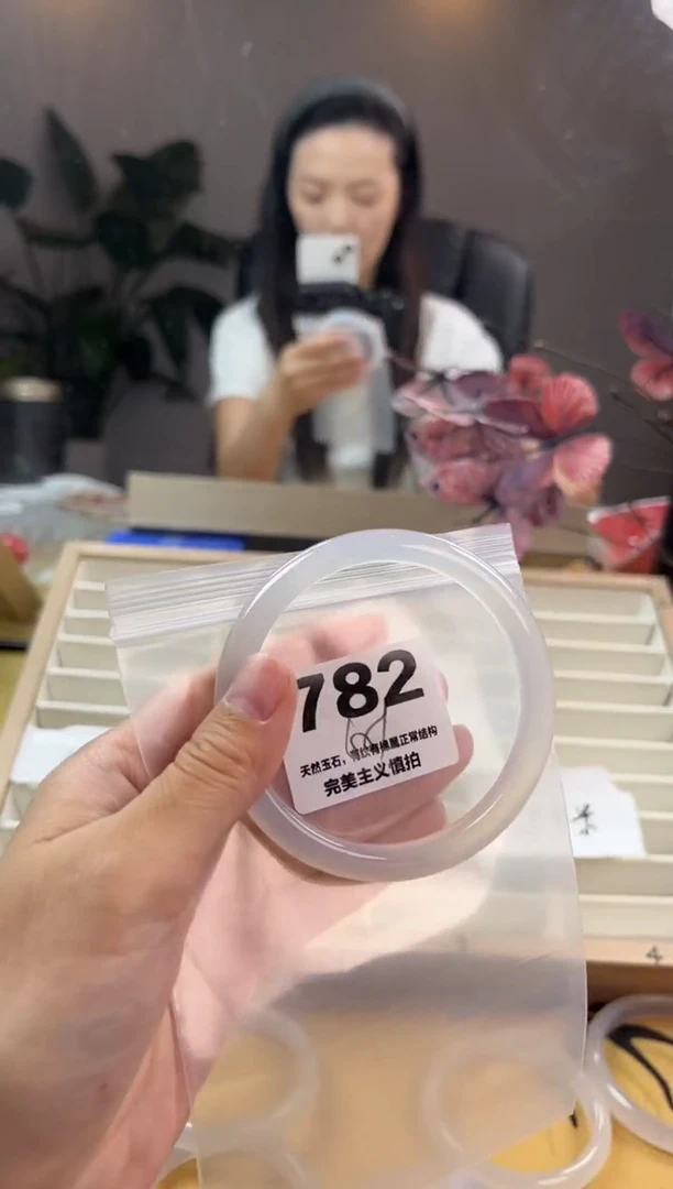 玛瑙/玉髓手镯未镶嵌782