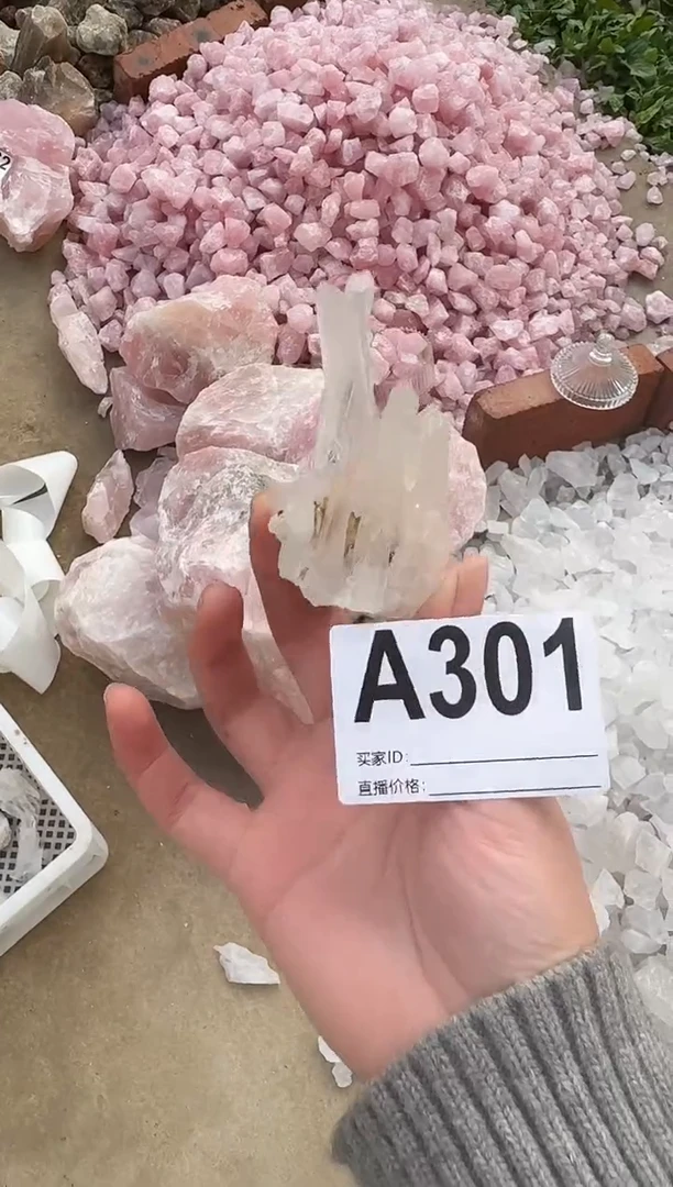 【闪购商品】水晶摆件未镶嵌水晶 301