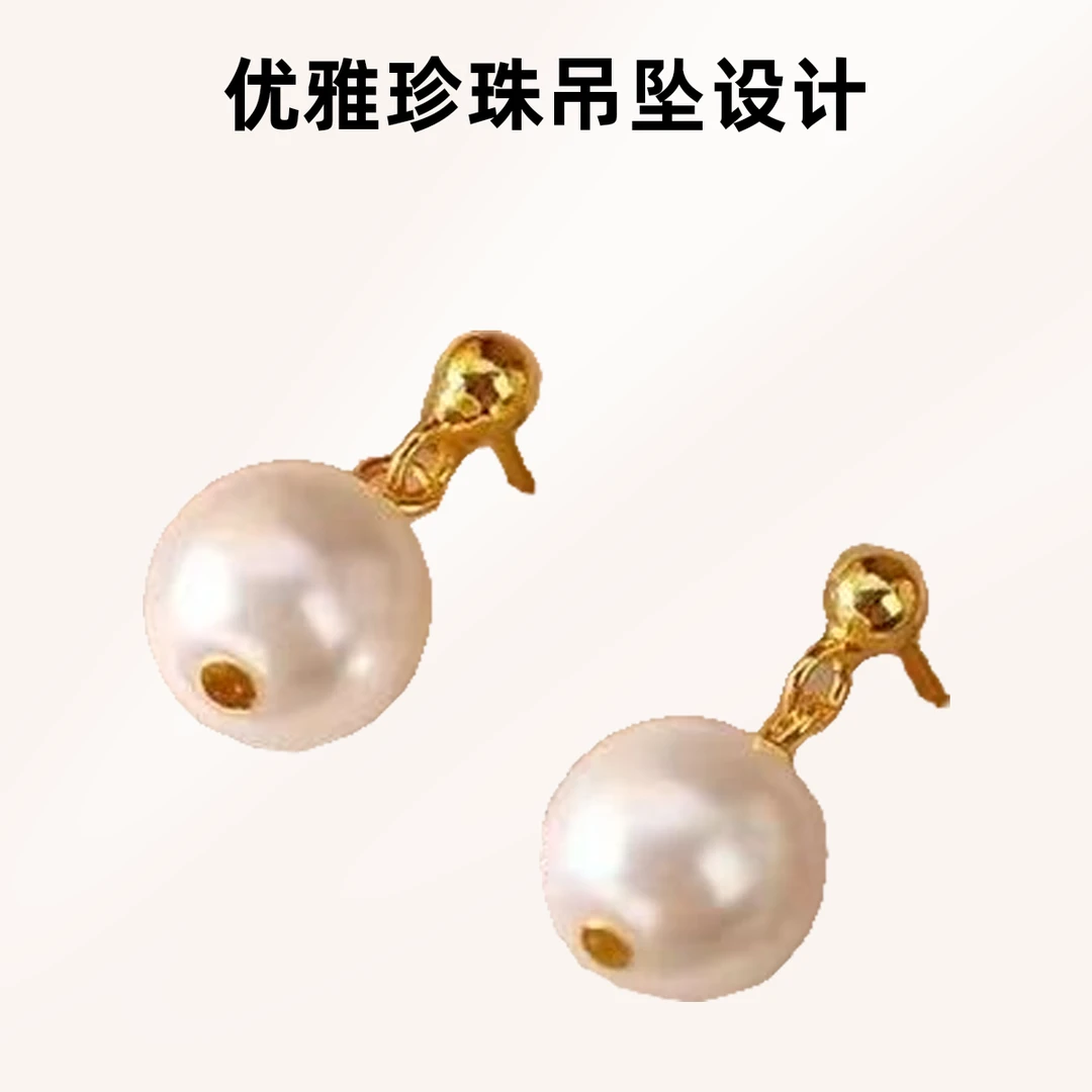 铜合金耳饰 优雅珍珠吊坠设计 金色耳钩增添奢华感 简约时尚百搭