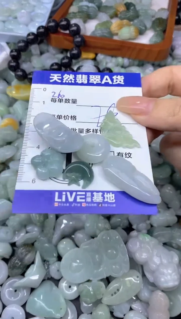 颈饰未镶嵌翡翠天然翡翠A货批量多样性发一件