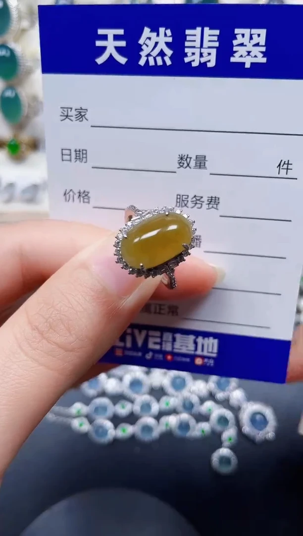 银S925镶嵌戒指翡翠32