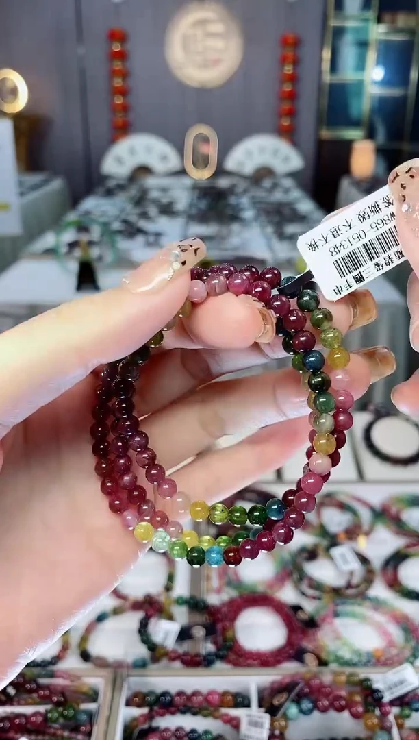 未镶嵌老矿碧玺色标彩虹三圈手串5mm+碧玺dan多样性发货一条