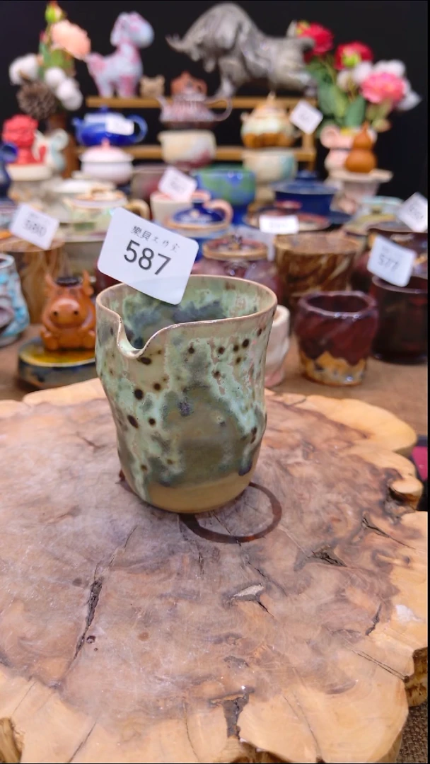 高温颜色釉 窑变系列 587