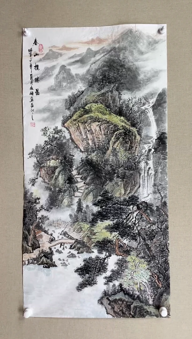 国画138*68 谢永峰谢永峰谢永峰谢永峰谢永峰