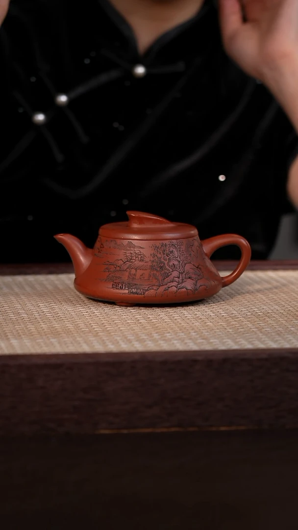 茶壶紫砂红皮龙 230cc